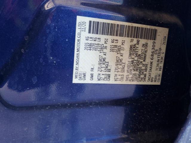 2021 NISSAN ROGUE S - 5N1AT3AAXMC686309