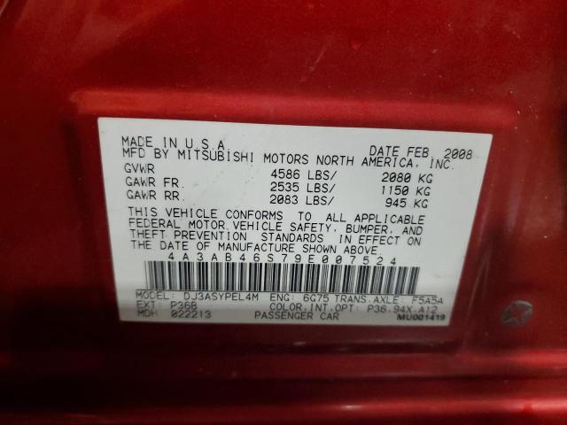 2009 MITSUBISHI GALANT SPO #3278755663