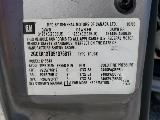 2005 CHEVROLET SILVERADO #3296353102