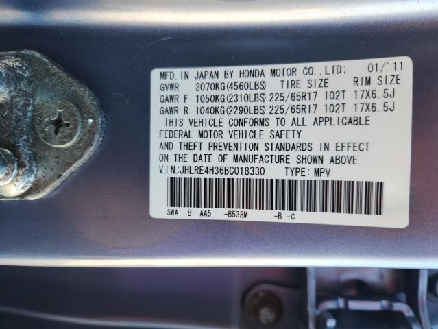 2011 HONDA CR-V LX - JHLRE4H36BC018330