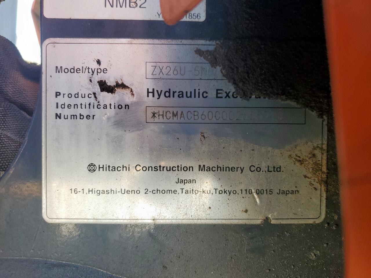 Lot #3255596018 2021 OTHER EXCAVATORS