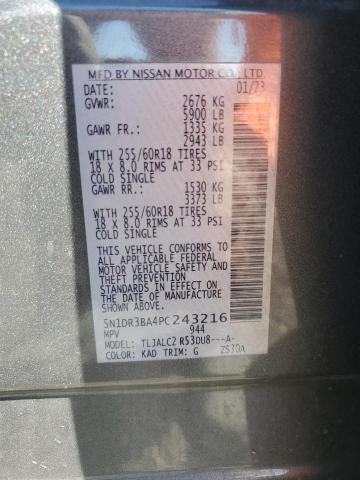 2023 NISSAN PATHFINDER - 5N1DR3BA4PC243216