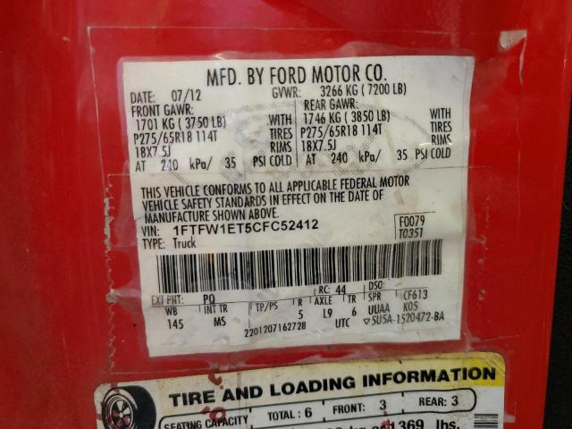 2012 FORD F150 SUPERCREW - 1FTFW1ET5CFC52412