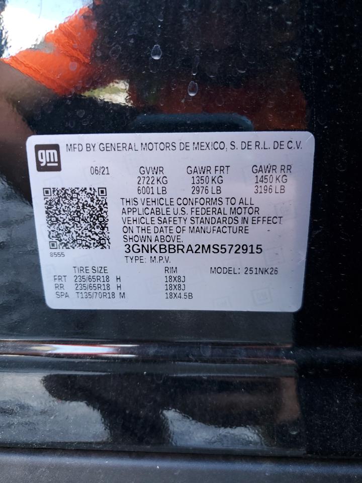 CHEVROLET BLAZER 1LT