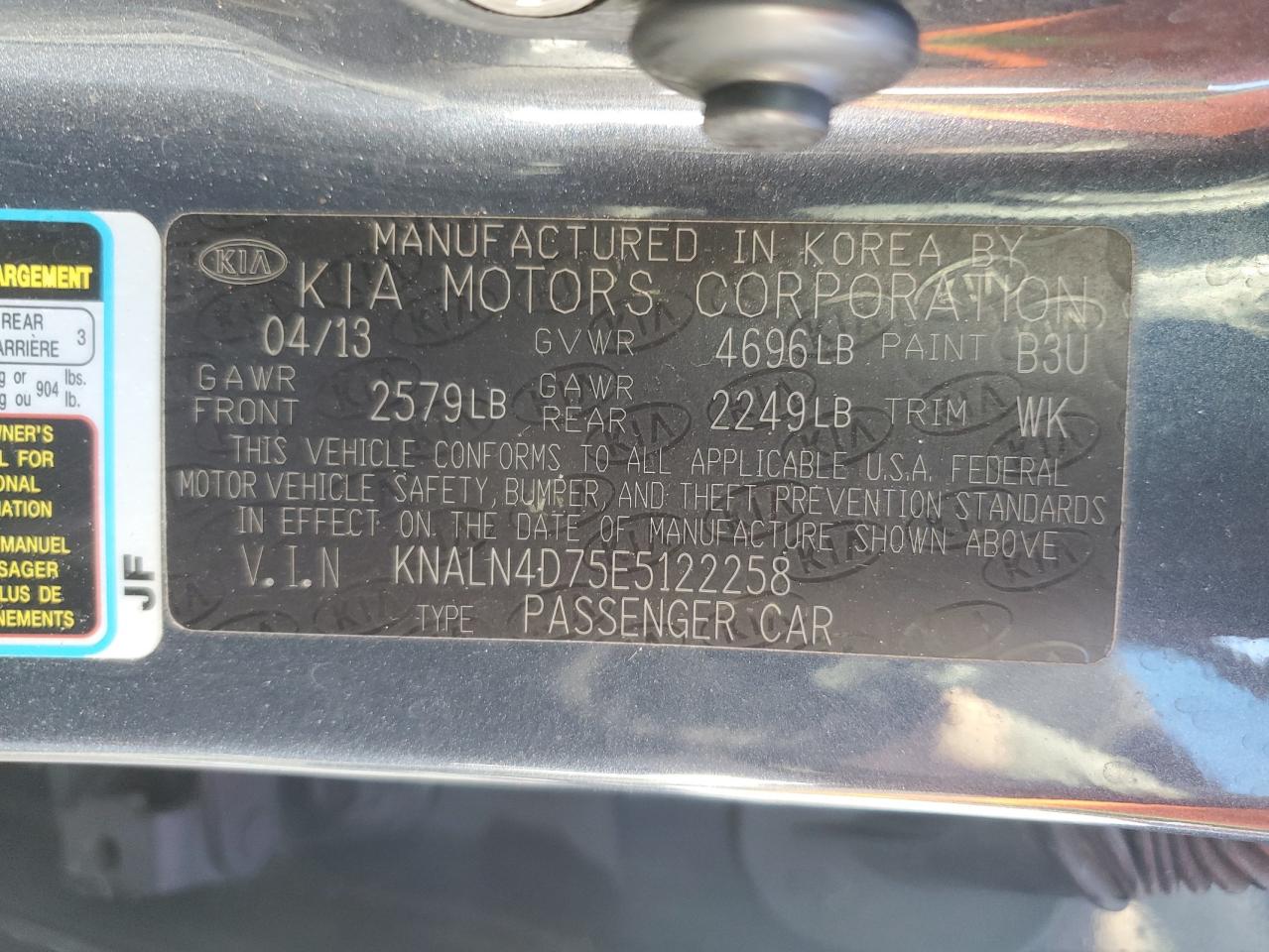 Lot #3309248616 2014 KIA CADENZA PR