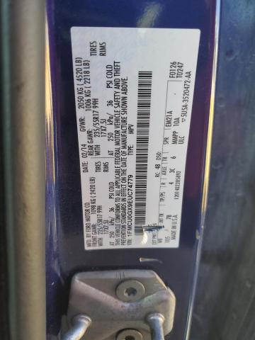 2014 FORD ESCAPE SE - 1FMCU0GX9EUC74779