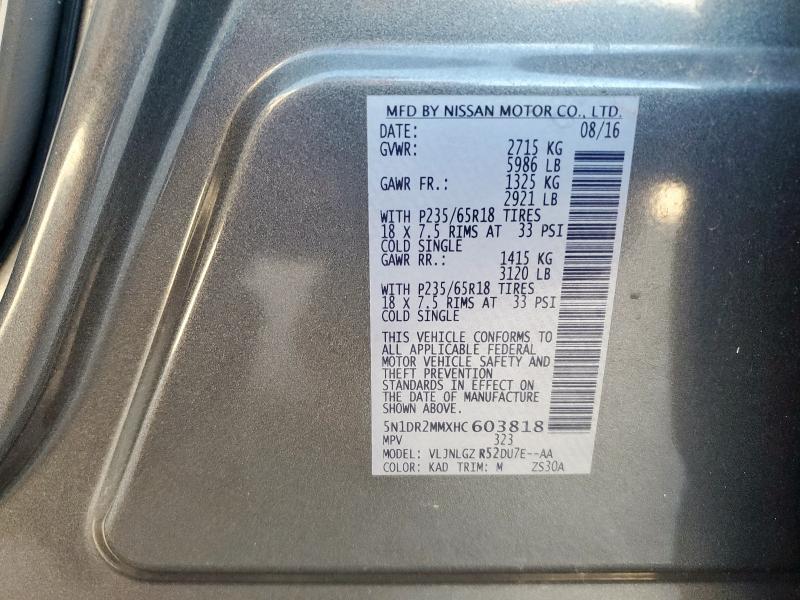 2017 NISSAN PATHFINDER - 5N1DR2MMXHC603818