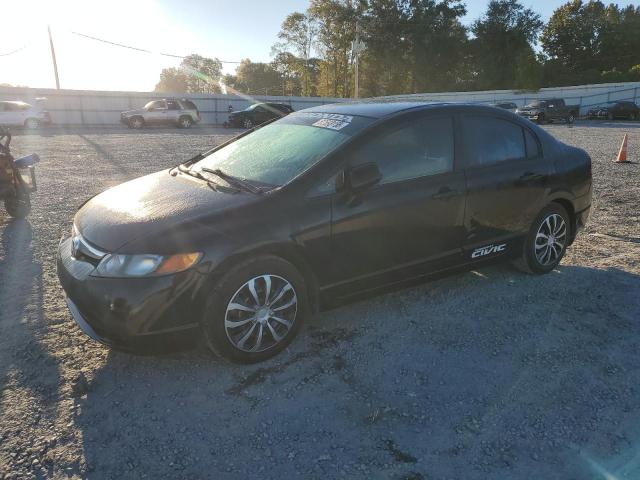 Global Auto Auctions: 2008 HONDA CIVIC LX