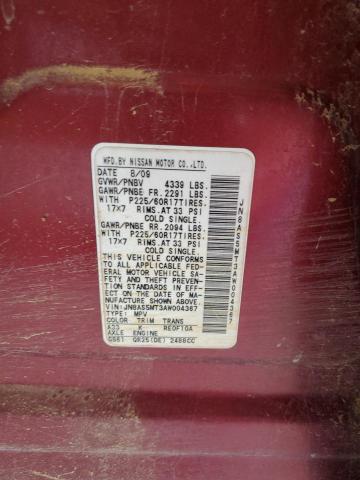 2010 NISSAN ROGUE S - JN8AS5MT3AW004367