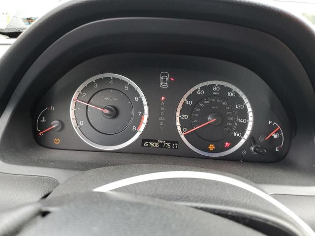 2010 HONDA ACCORD EXL - 1HGCP2F87AA042146