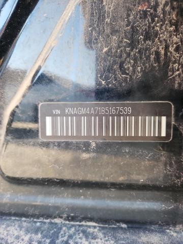 2011 KIA OPTIMA LX #3304085485