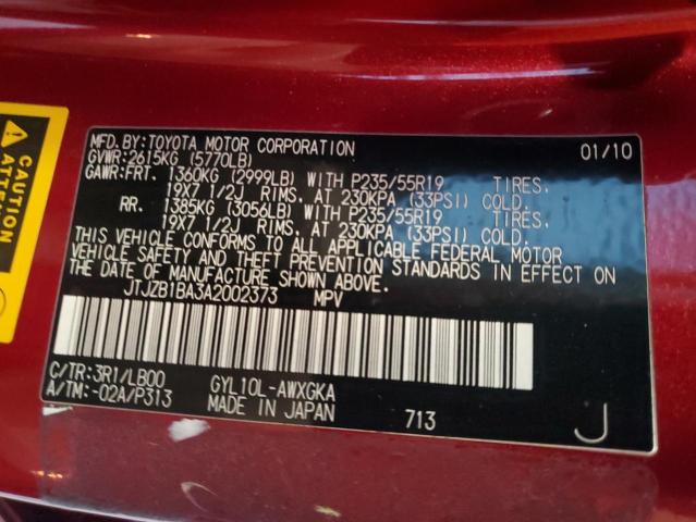 2010 LEXUS RX 450H #3265102904