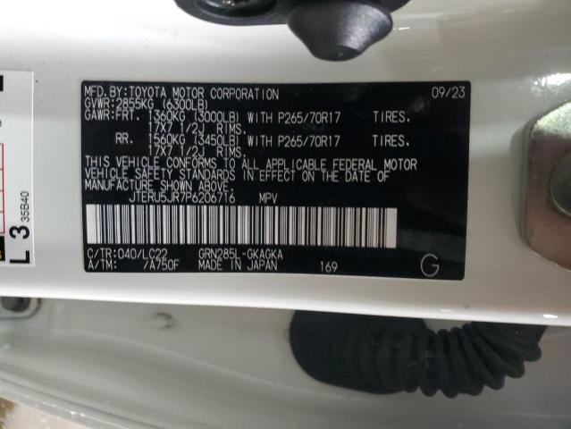 2023 TOYOTA 4RUNNER SE #3284737525