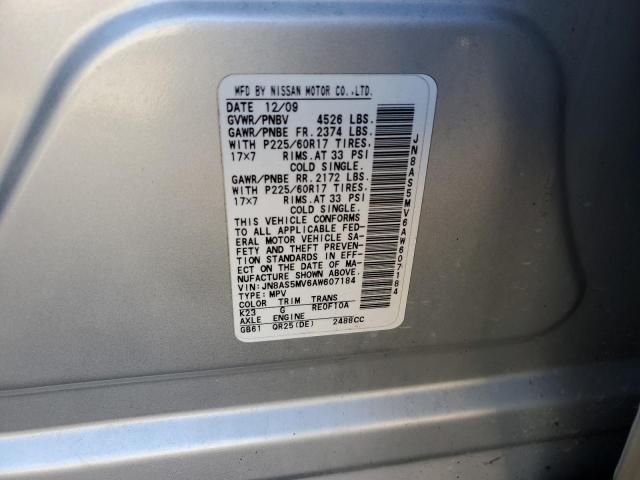 2010 NISSAN ROGUE S - JN8AS5MV6AW607184