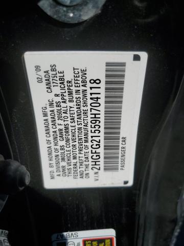 2009 HONDA CIVIC SI #3294622036