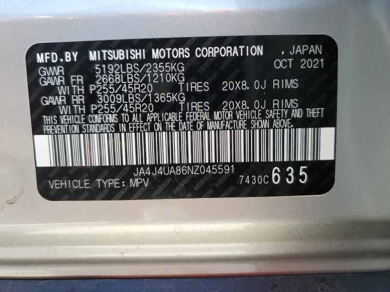 2022 MITSUBISHI OUTLANDER #3303938720