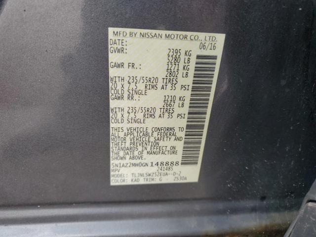 2016 NISSAN MURANO S #3293491407