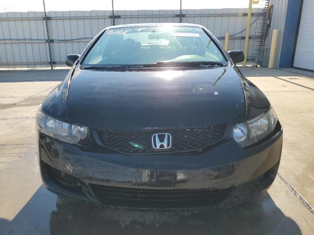 2011 HONDA CIVIC EX - 2HGFG1B81BH503499