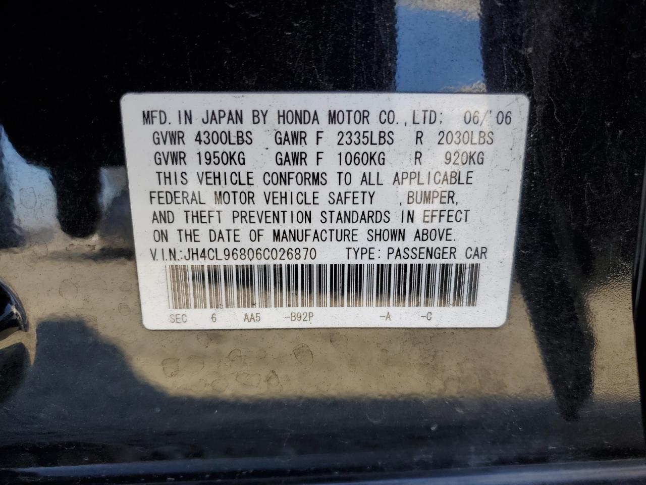 Lot #3302729056 2006 ACURA TSX