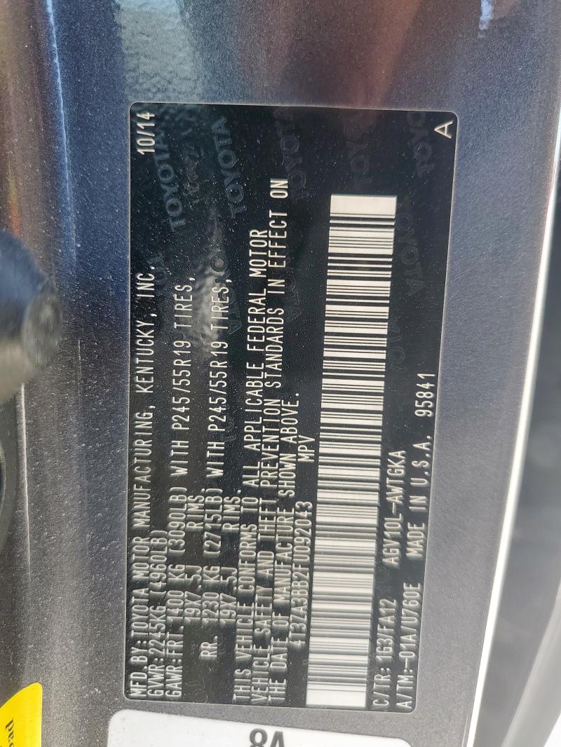 2015 TOYOTA VENZA LE - 4T3ZA3BB2FU092043