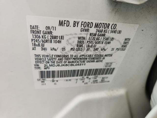 2012 LINCOLN MKX #3294597034