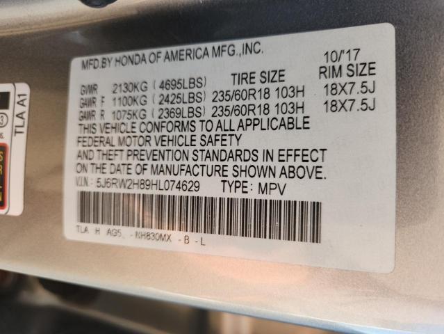 2017 HONDA CR-V EXL - 5J6RW2H89HL074629