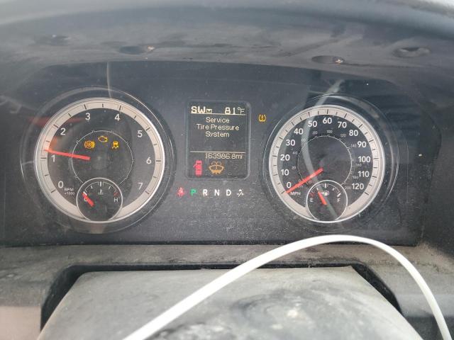 2018 RAM 1500 ST - 1C6RR7FG5JS167431