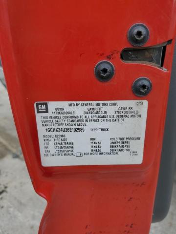 2006 CHEVROLET SILVERADO #3310321006