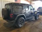 Lot #3301746354 2023 JEEP WRANGLER R