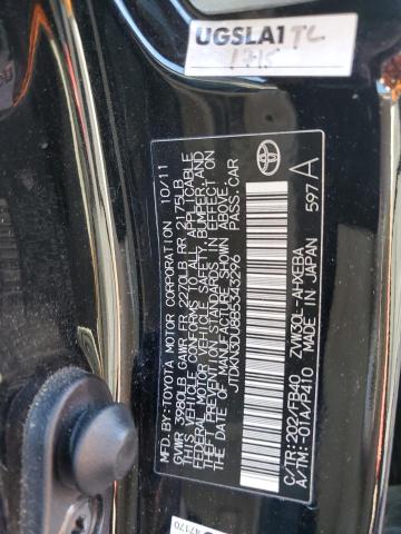 2011 TOYOTA PRIUS #3293267534