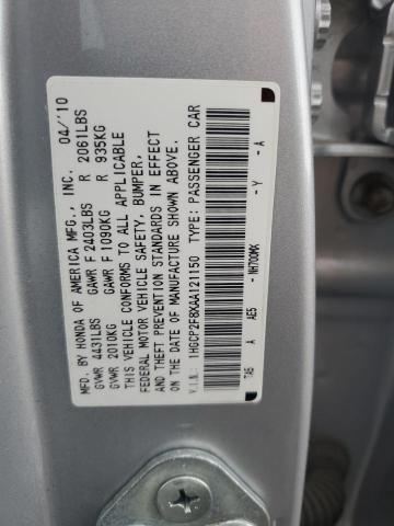 2010 HONDA ACCORD EXL #3287394982
