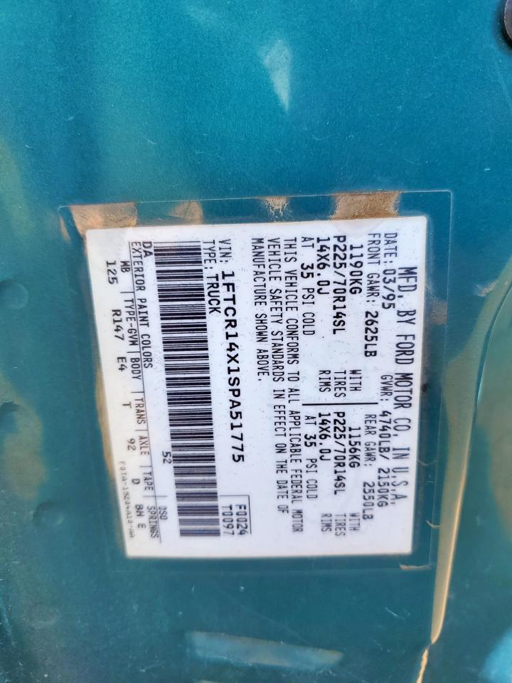 Lot #3292617623 1995 FORD RANGER