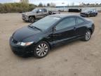 Lot #3308442283 2010 HONDA CIVIC EX