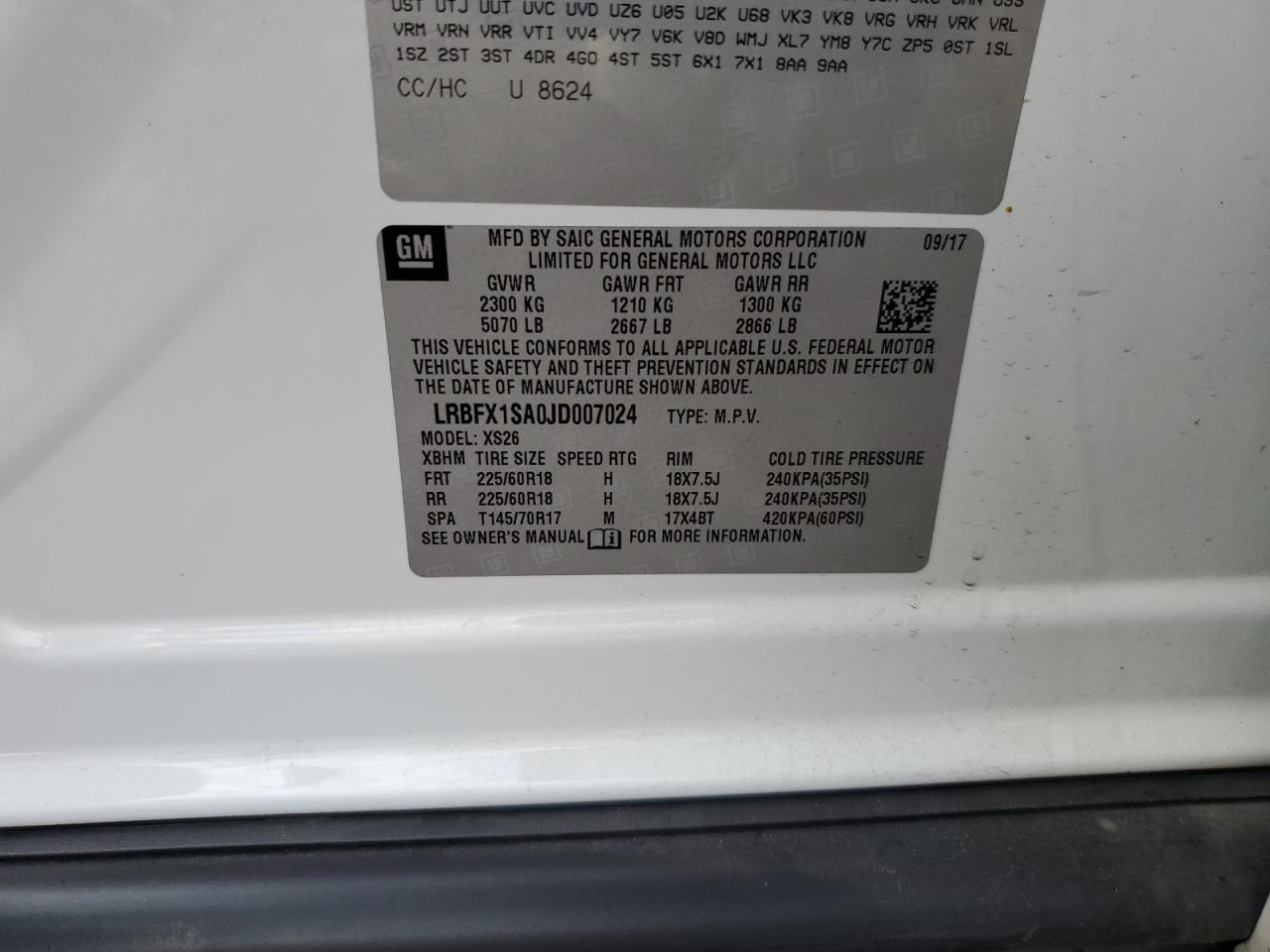 BUICK ENVISION ESSENCE