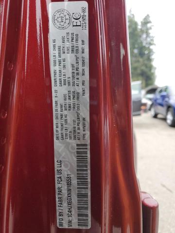 2022 JEEP WRANGLER U #3308559524