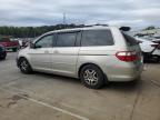 Lot #3317623530 2006 HONDA ODYSSEY TOURING