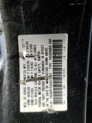 2012 ACURA TL #3290123261