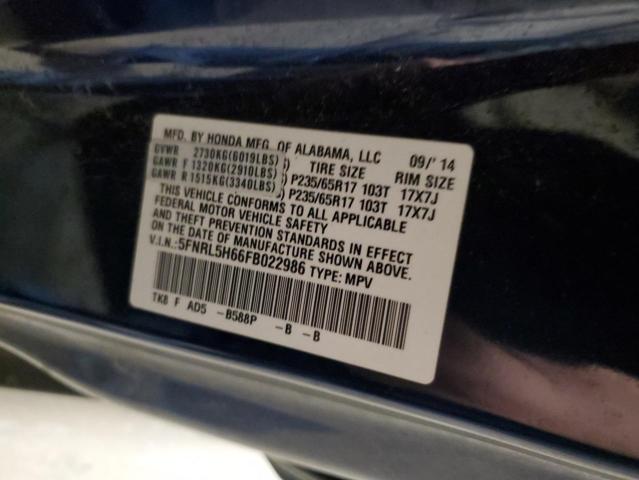 2015 HONDA ODYSSEY EX - 5FNRL5H66FB022986