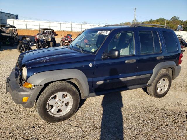 Global Auto Auctions: 2006 JEEP LIBERTY SP