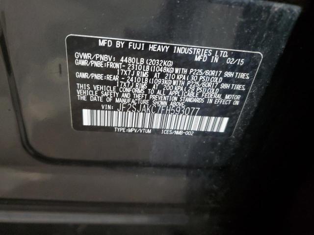 2015 SUBARU FORESTER 2 - JF2SJAKC7FH593077