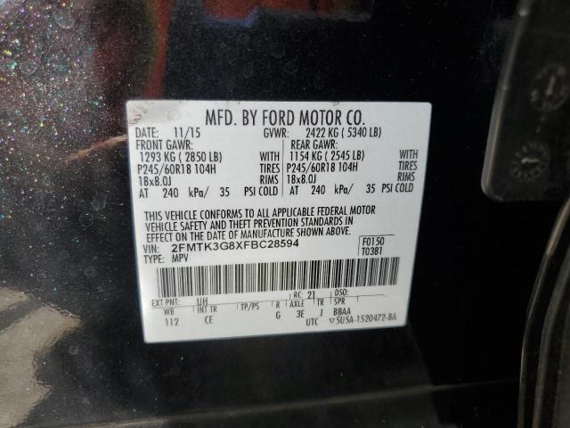 2015 FORD EDGE SE - 2FMTK3G8XFBC28594