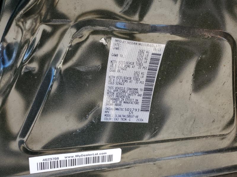 2014 INFINITI QX60 - 5N1AL0MN7EC501793