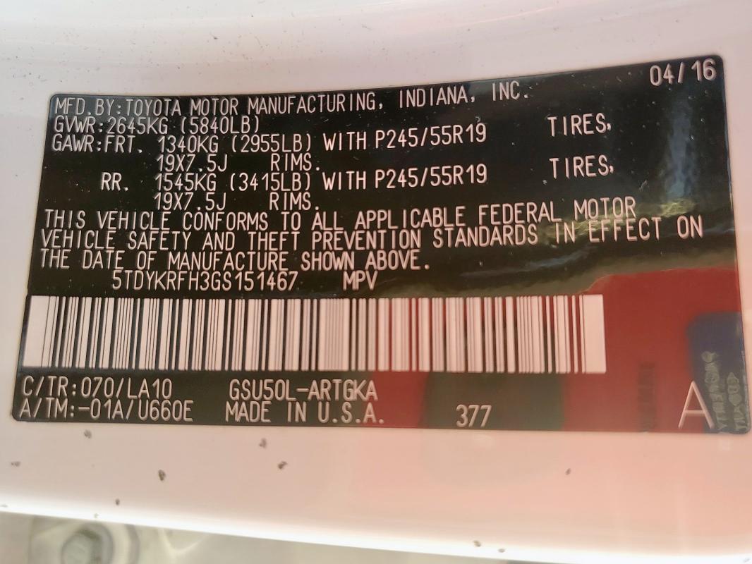 2016 TOYOTA HIGHLANDER - 5TDYKRFH3GS151467