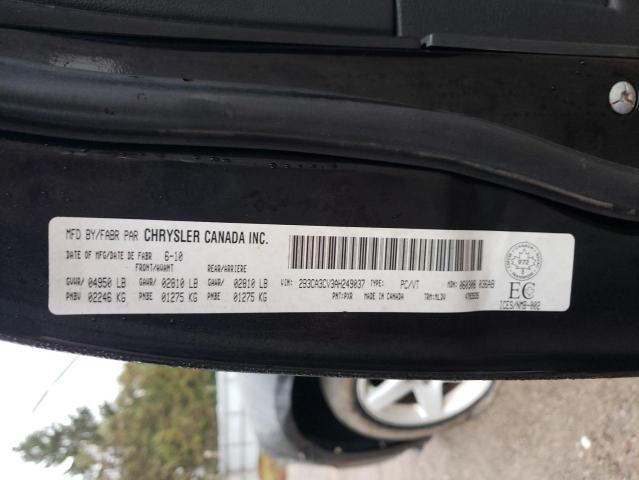 2010 DODGE CHARGER SX - 2B3CA3CV3AH249037