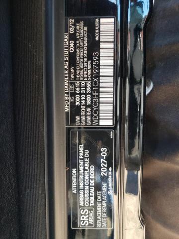 2012 MERCEDES-BENZ G 550 #3282505864