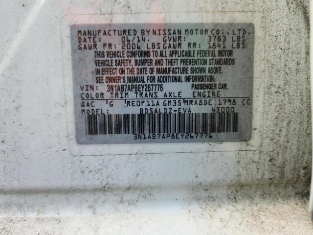 2014 NISSAN SENTRA - 3N1AB7AP8EY267776