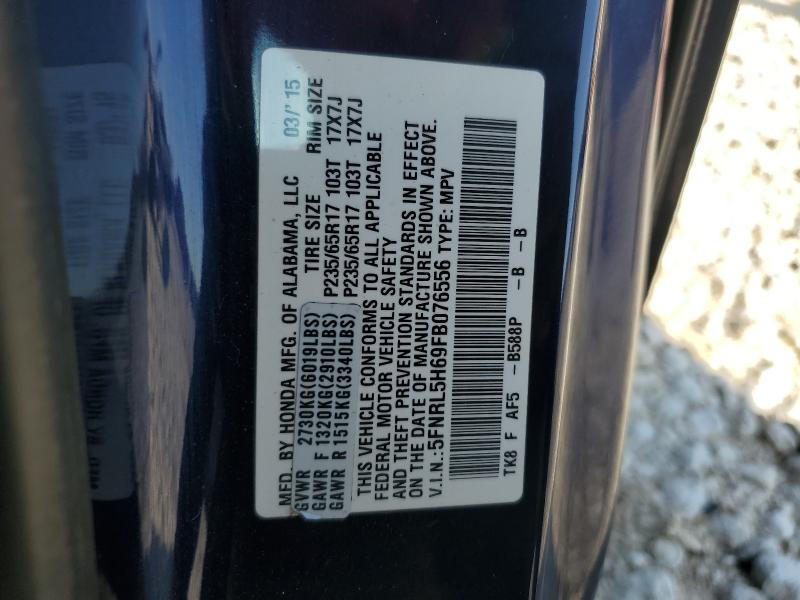 2015 HONDA ODYSSEY EX 5FNRL5H69FB076556