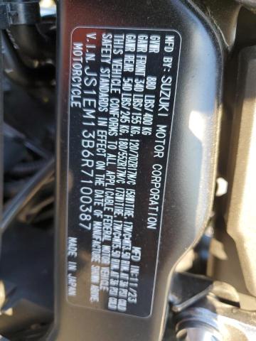 2024 SUZUKI GSX800 F #3293466441