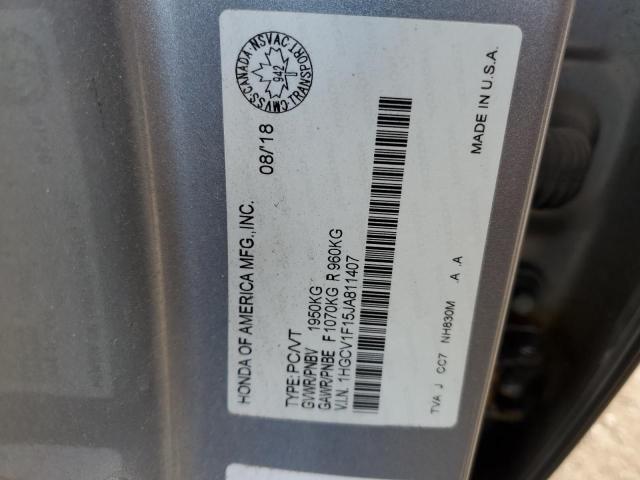 2018 HONDA ACCORD LX - 1HGCV1F15JA811407