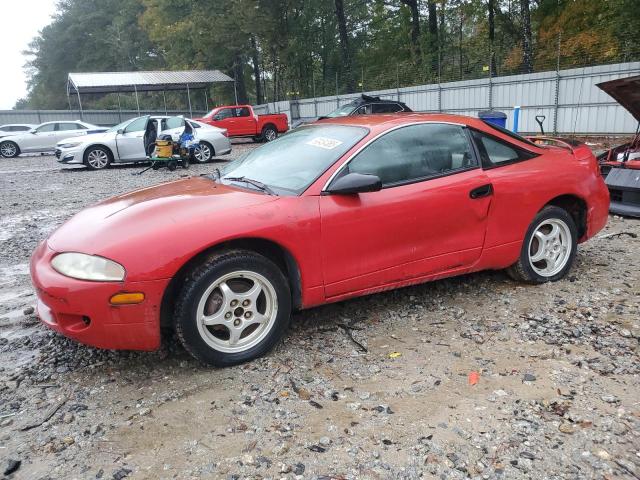 Global Auto Auctions: 1996 MITSUBISHI ECLIPSE RS